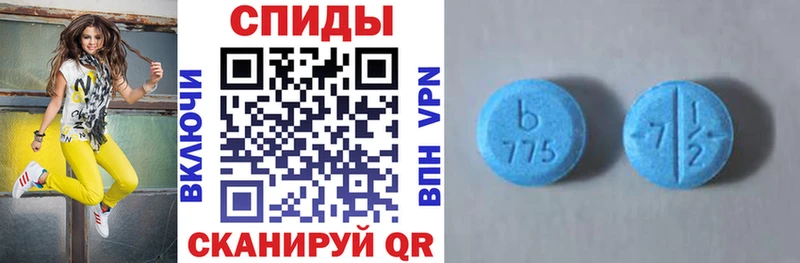 АМФЕТАМИН 97%  мега как зайти  Смоленск 