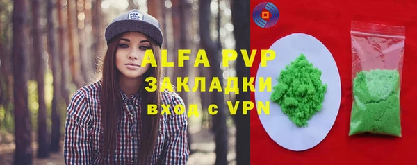 кокаин колумбия Верея