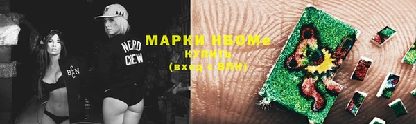 а пвп мука Верхний Тагил
