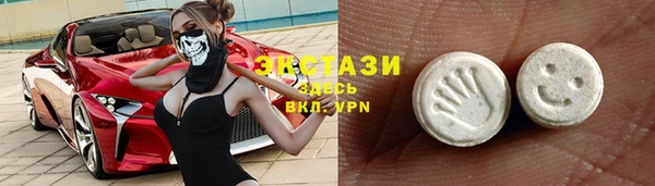 кокаин колумбия Верея