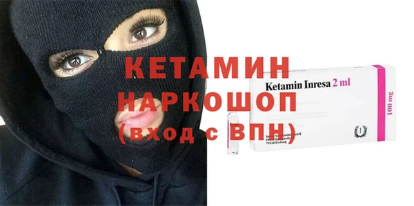 не бодяженный Верхнеуральск
