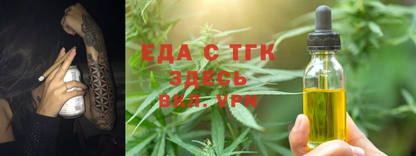 кокаин колумбия Верея