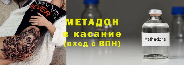 не бодяженный Верхнеуральск