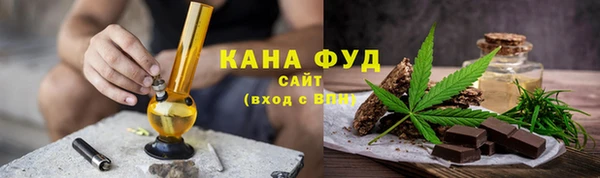 а пвп мука Верхний Тагил