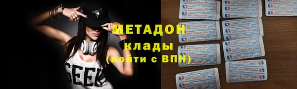 кокаин колумбия Верея