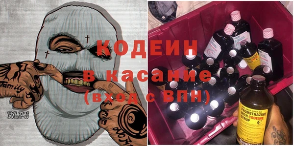 кокаин колумбия Верея