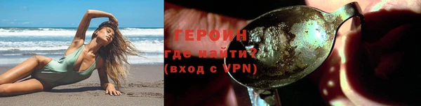а пвп мука Верхний Тагил