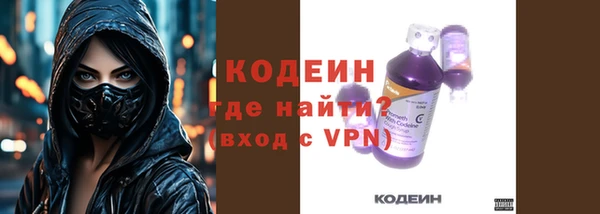 не бодяженный Верхнеуральск