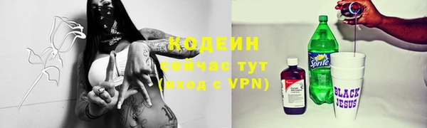кокаин колумбия Верея