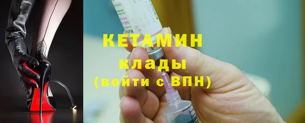 а пвп мука Верхний Тагил