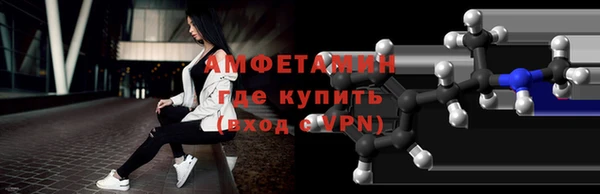 не бодяженный Верхнеуральск