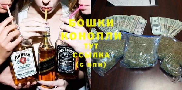 а пвп мука Верхний Тагил
