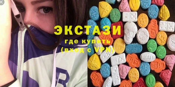 не бодяженный Верхнеуральск