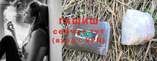 кокаин колумбия Верея