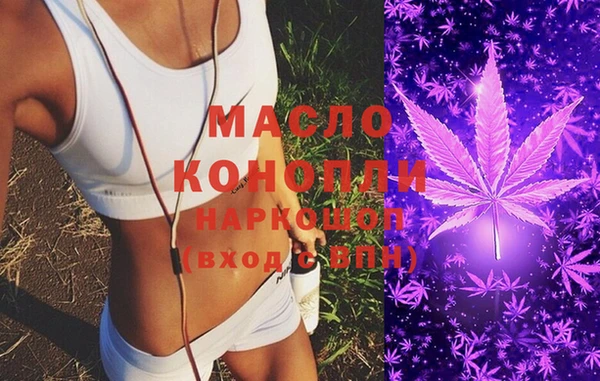 кокаин колумбия Верея