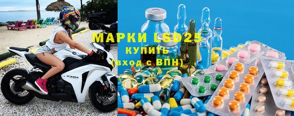 не бодяженный Верхнеуральск