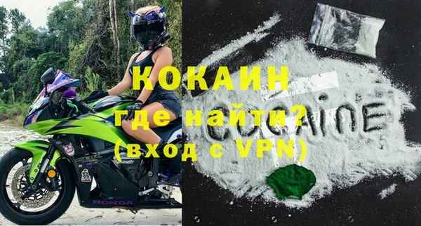 не бодяженный Верхнеуральск