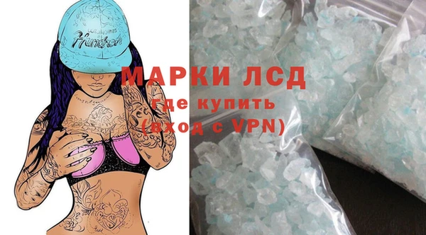 а пвп мука Верхний Тагил