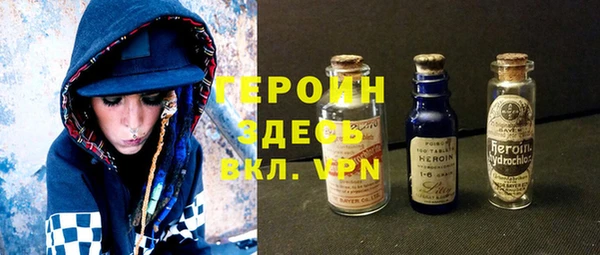 кокаин колумбия Верея