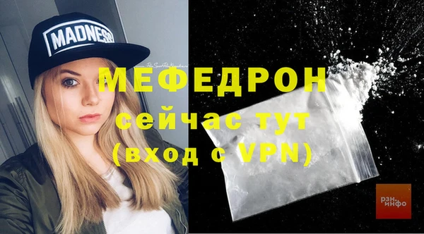не бодяженный Верхнеуральск
