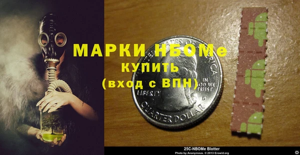 кокаин колумбия Верея