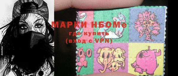 не бодяженный Верхнеуральск