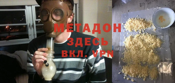 не бодяженный Верхнеуральск