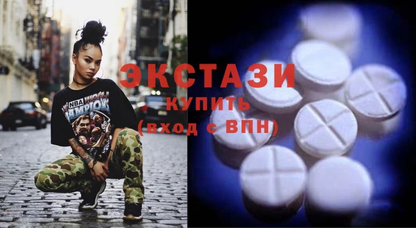 кокаин колумбия Верея