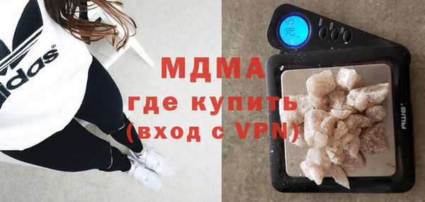 не бодяженный Верхнеуральск
