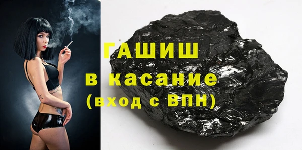 а пвп мука Верхний Тагил