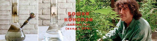 а пвп мука Верхний Тагил