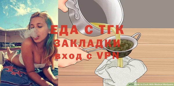 не бодяженный Верхнеуральск