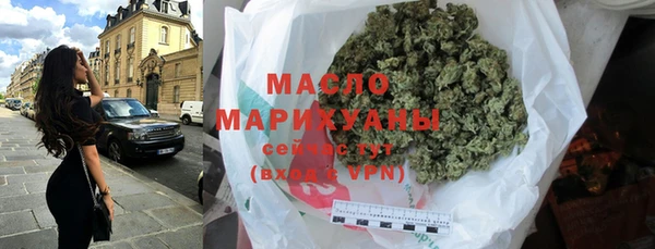 не бодяженный Верхнеуральск
