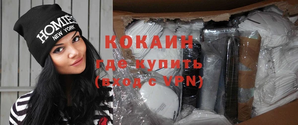 не бодяженный Верхнеуральск