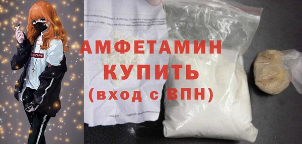 а пвп мука Верхний Тагил