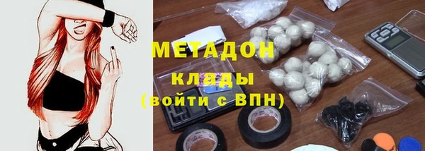 кокаин колумбия Верея