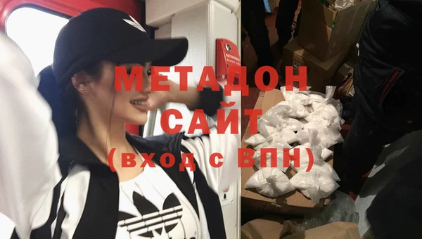 кокаин колумбия Верея