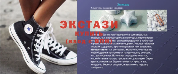 не бодяженный Верхнеуральск