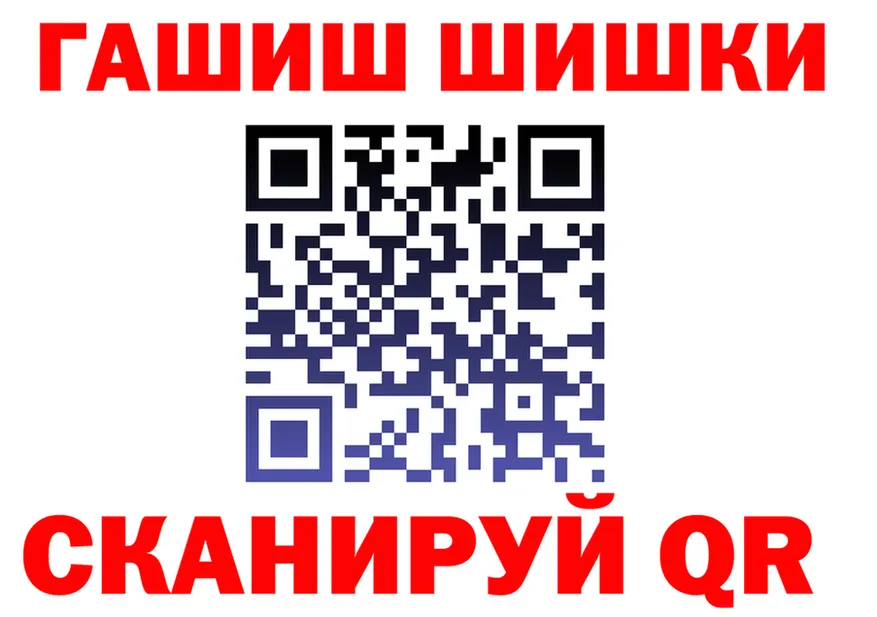 МЕТАДОН мёд зеркало площадка OMG Смоленск