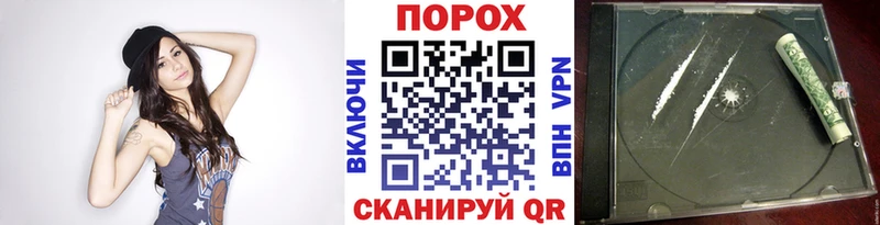 Метамфетамин мет  закладки  Смоленск 